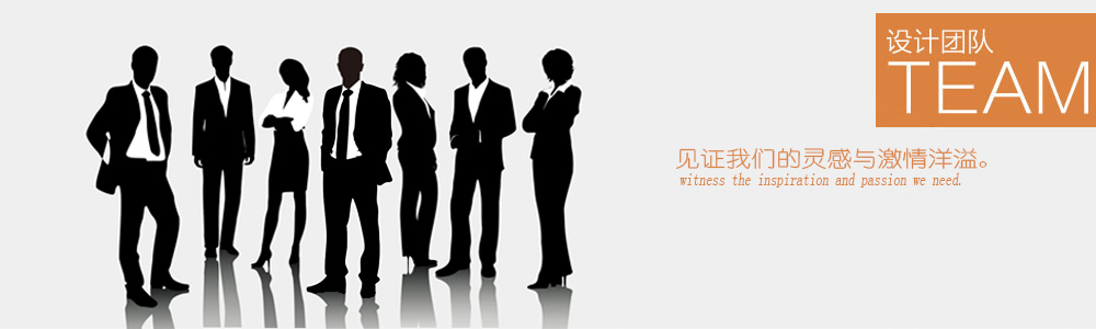 劉工-設(shè)計(jì)團(tuán)隊(duì)-新余裝修公司推薦-秦風(fēng)裝飾，口碑好靠譜-新余裝修公司哪家好，新余裝修公司哪家靠譜，秦風(fēng)裝修公司