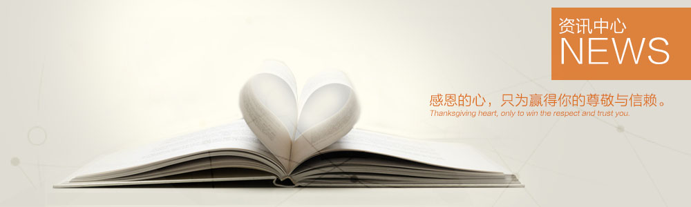 新余裝修公司的秘密---你知道裝修公司最怕業(yè)主看什么嗎？-資訊中心-新余裝修公司推薦-秦風裝飾，口碑好靠譜-新余裝修公司哪家好，新余裝修公司哪家靠譜，秦風裝修公司